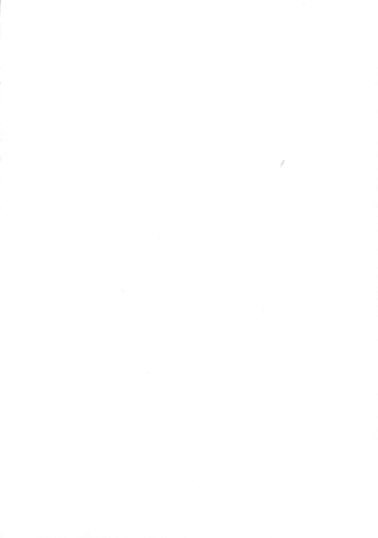 西暦2200-ネンノオタ3ゼッチョウタイムスリップガール