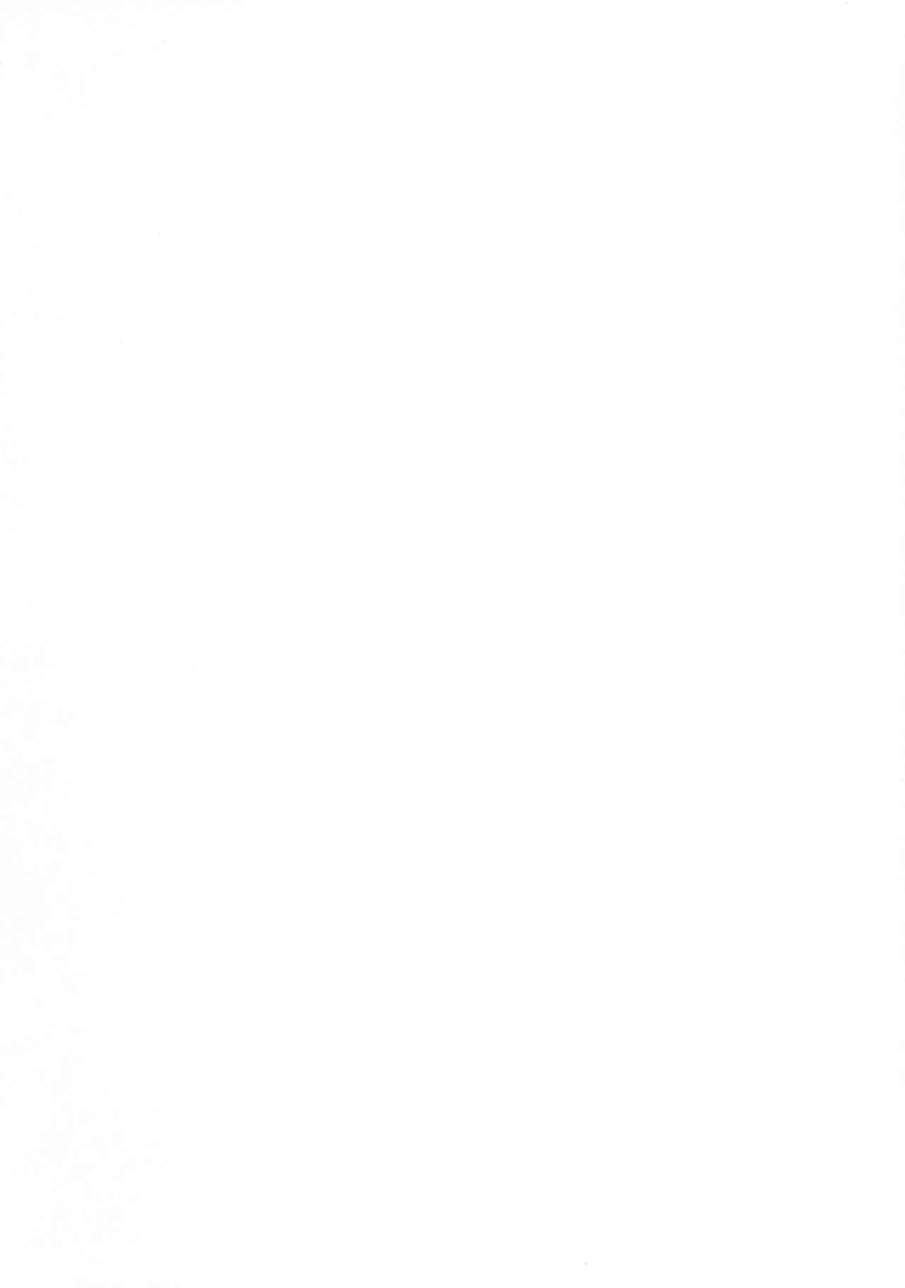 西暦2200-ネンノオタ3ゼッチョウタイムスリップガール