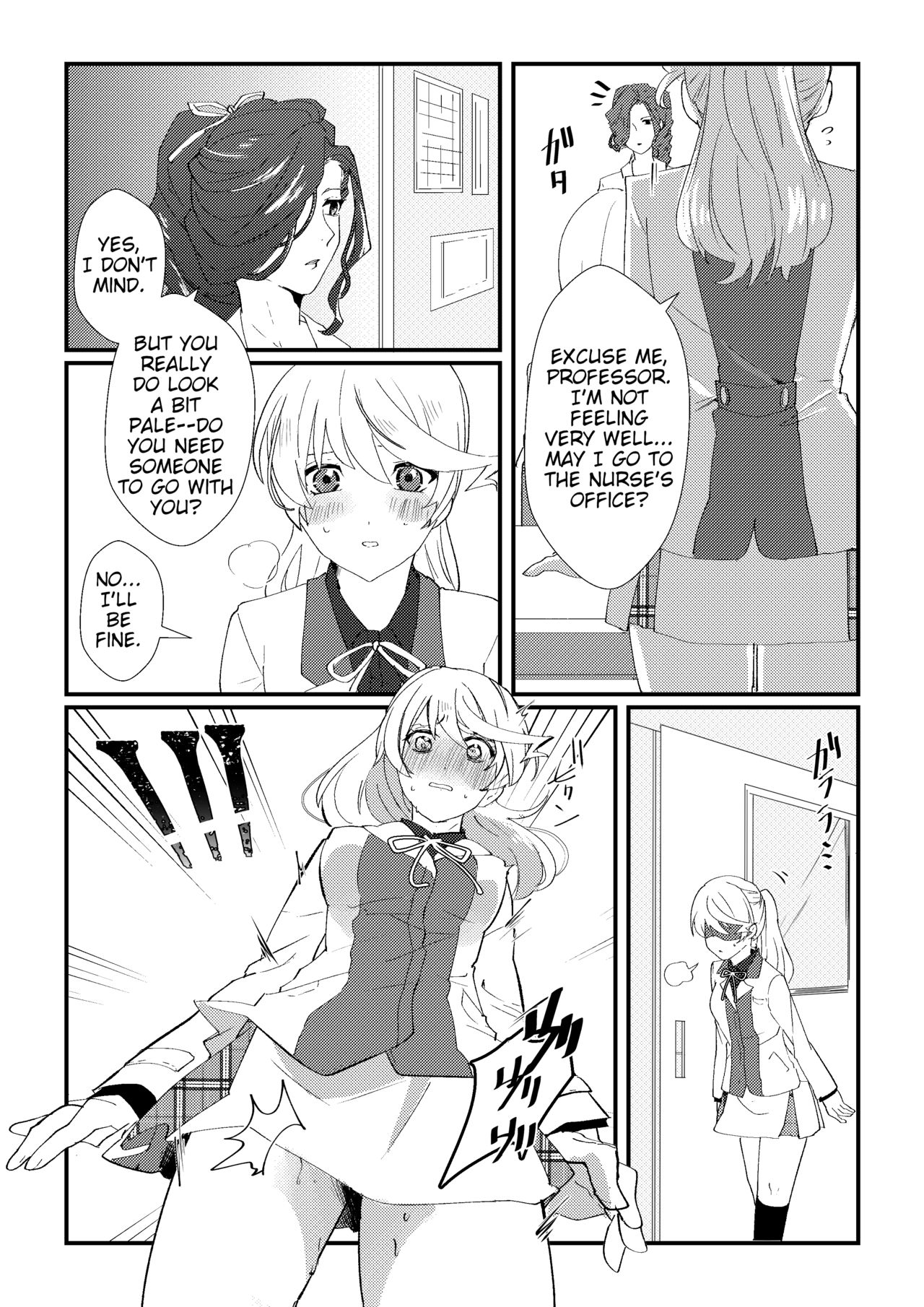 [茄子] crazy about you (Kiss Kiss Kiss!!2) (テイルズ オブ ゼスティリア) [英訳] [DL版]