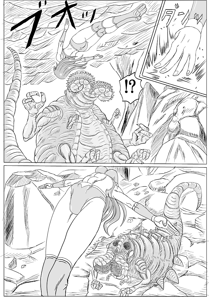 アリーナ×キャタピー