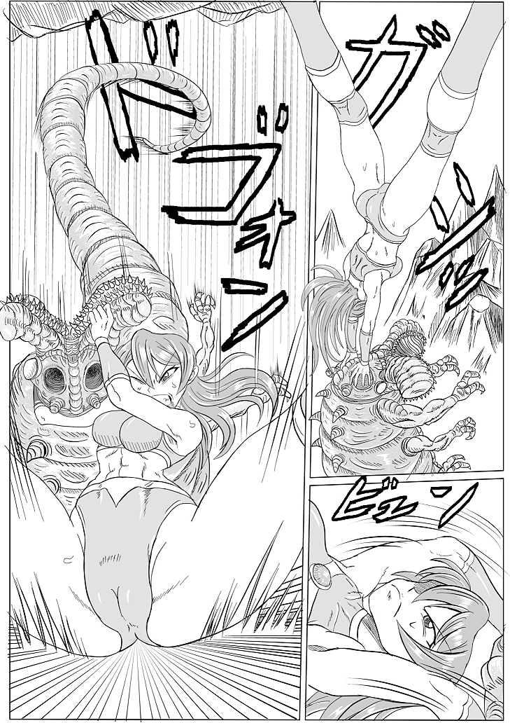 アリーナ×キャタピー