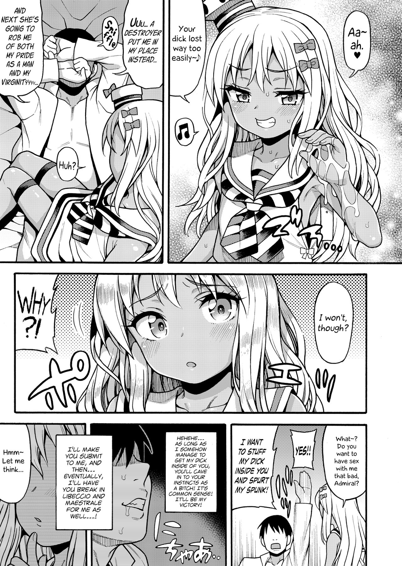 [魚ウサ王国 (魚ウサ王)] 小悪魔ぼなぺてぃーと (艦隊これくしょん -艦これ-) [英訳] [DL版]