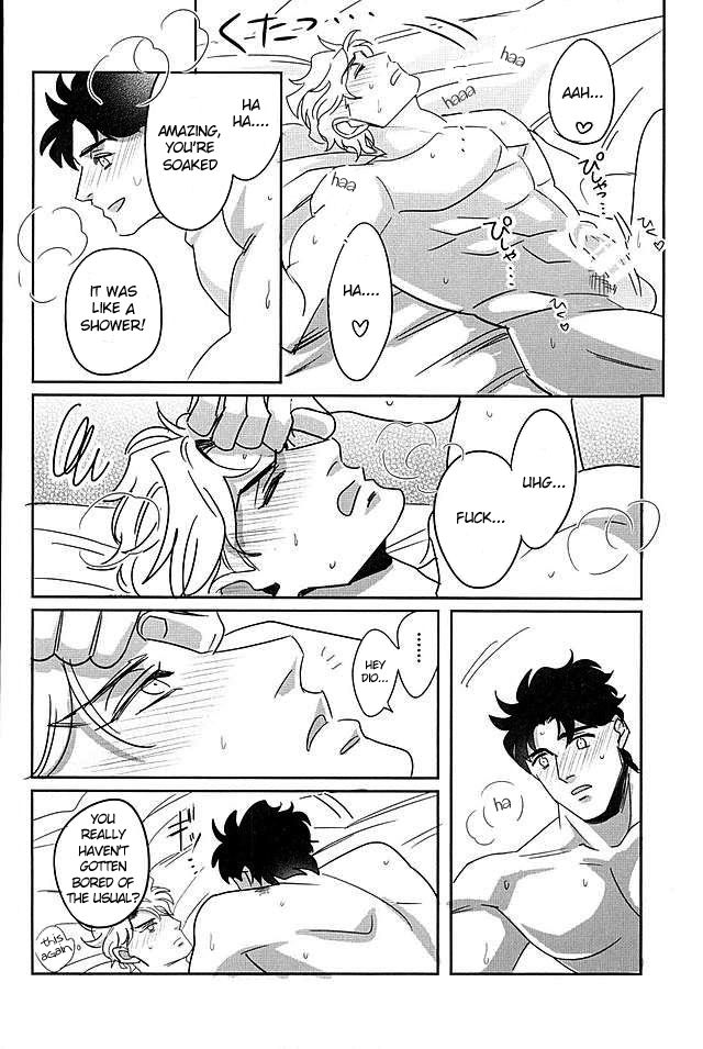 (ザ・ワールド7) [marcia (茶良)] SQRT (ジョジョの奇妙な冒険) [英訳]