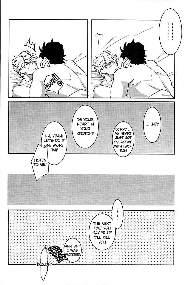 (ザ・ワールド7) [marcia (茶良)] SQRT (ジョジョの奇妙な冒険) [英訳]