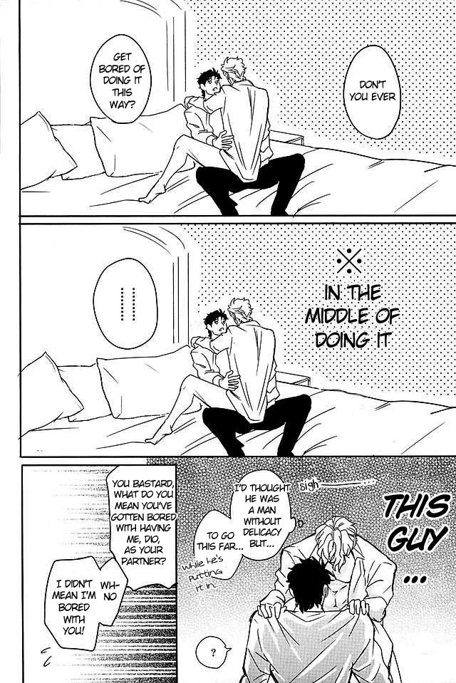 (ザ・ワールド7) [marcia (茶良)] SQRT (ジョジョの奇妙な冒険) [英訳]