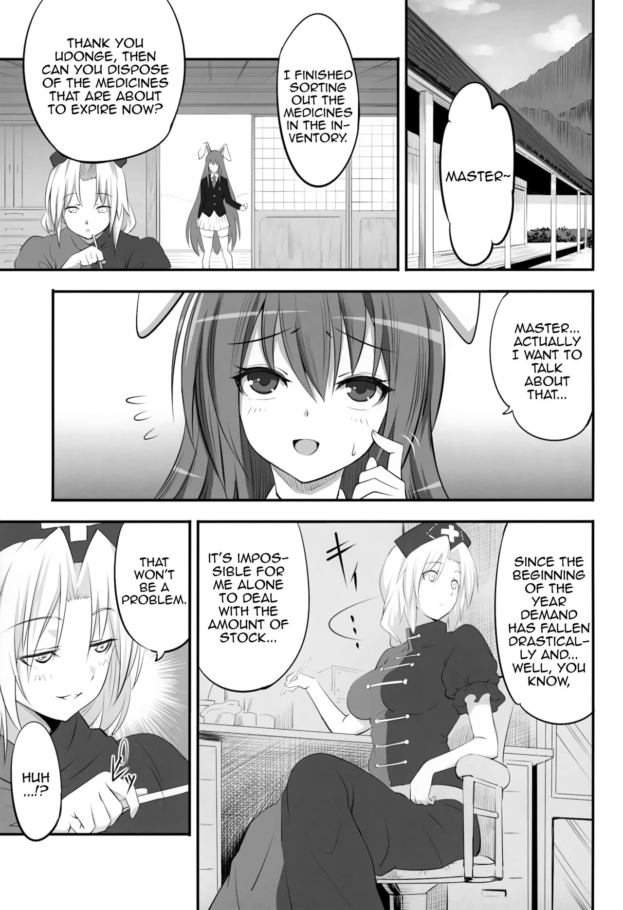 (C95) [Trouble Makers (Hijikawa)] うどんげがお薬の在庫処分する本 (東方Project) [英訳]