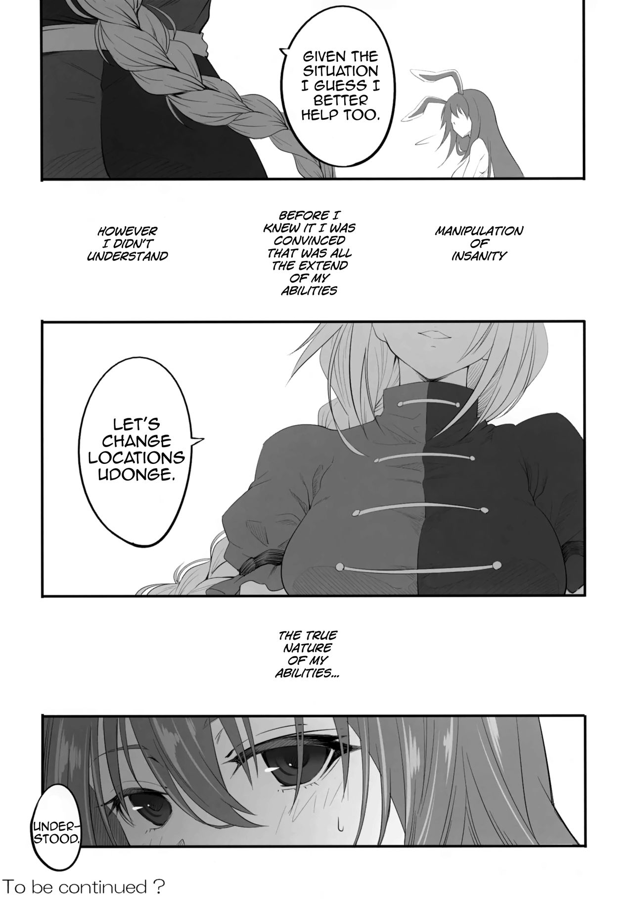 (C95) [Trouble Makers (Hijikawa)] うどんげがお薬の在庫処分する本 (東方Project) [英訳]