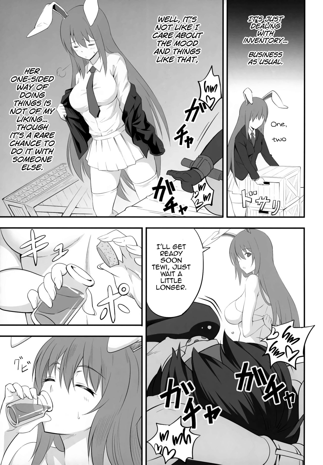 (C95) [Trouble Makers (Hijikawa)] うどんげがお薬の在庫処分する本 (東方Project) [英訳]