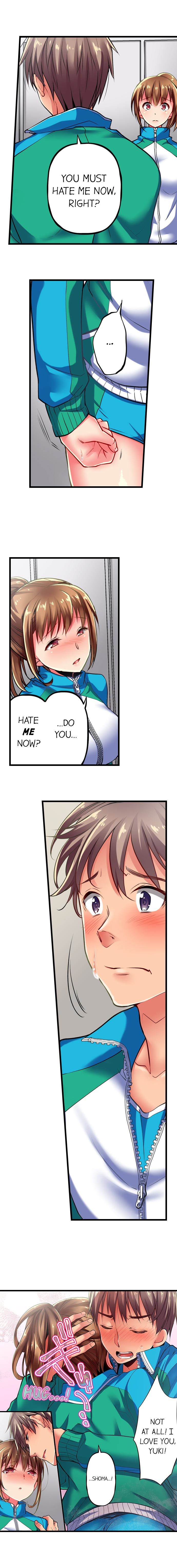 私だけが彼女のカミングフェイスChを知っています。 1〜8