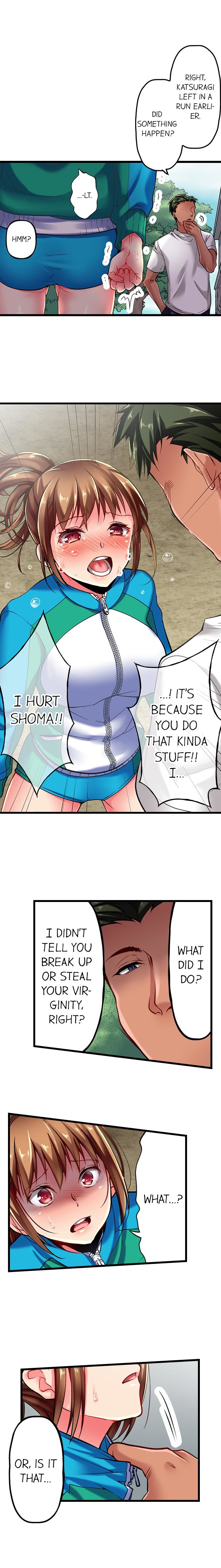 私だけが彼女のカミングフェイスChを知っています。 1〜8