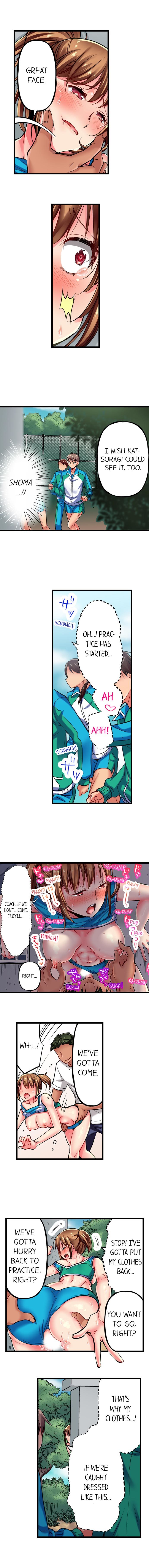 私だけが彼女のカミングフェイスChを知っています。 1〜8