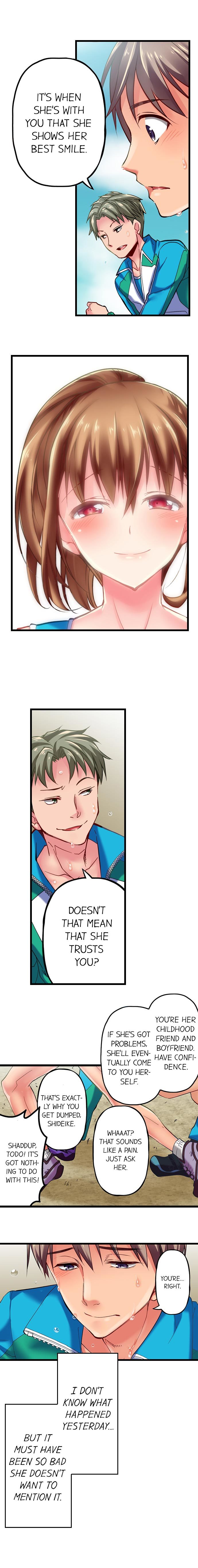 私だけが彼女のカミングフェイスChを知っています。 1〜8