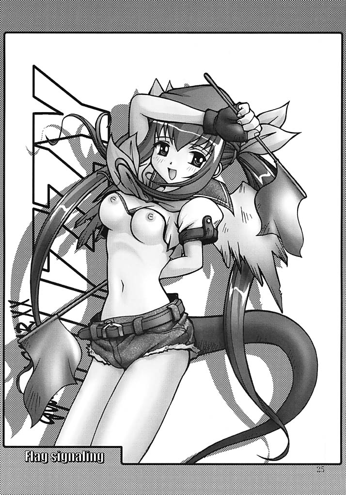 (C63) [加古川屋 (加古川太郎)] PRETTY TIED UP (ギルティギアXX)