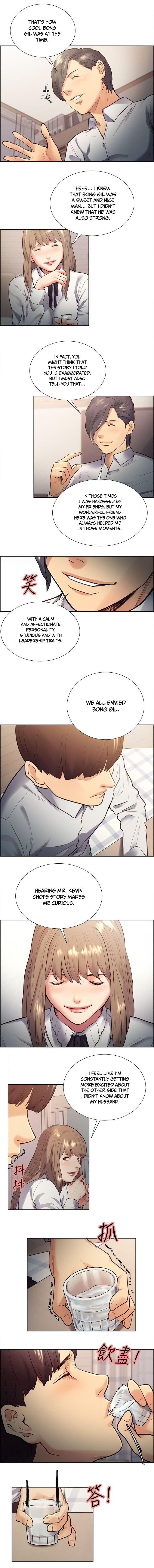 [Serious] Taste of Forbbiden Fruit Ch.32/53 [英訳]