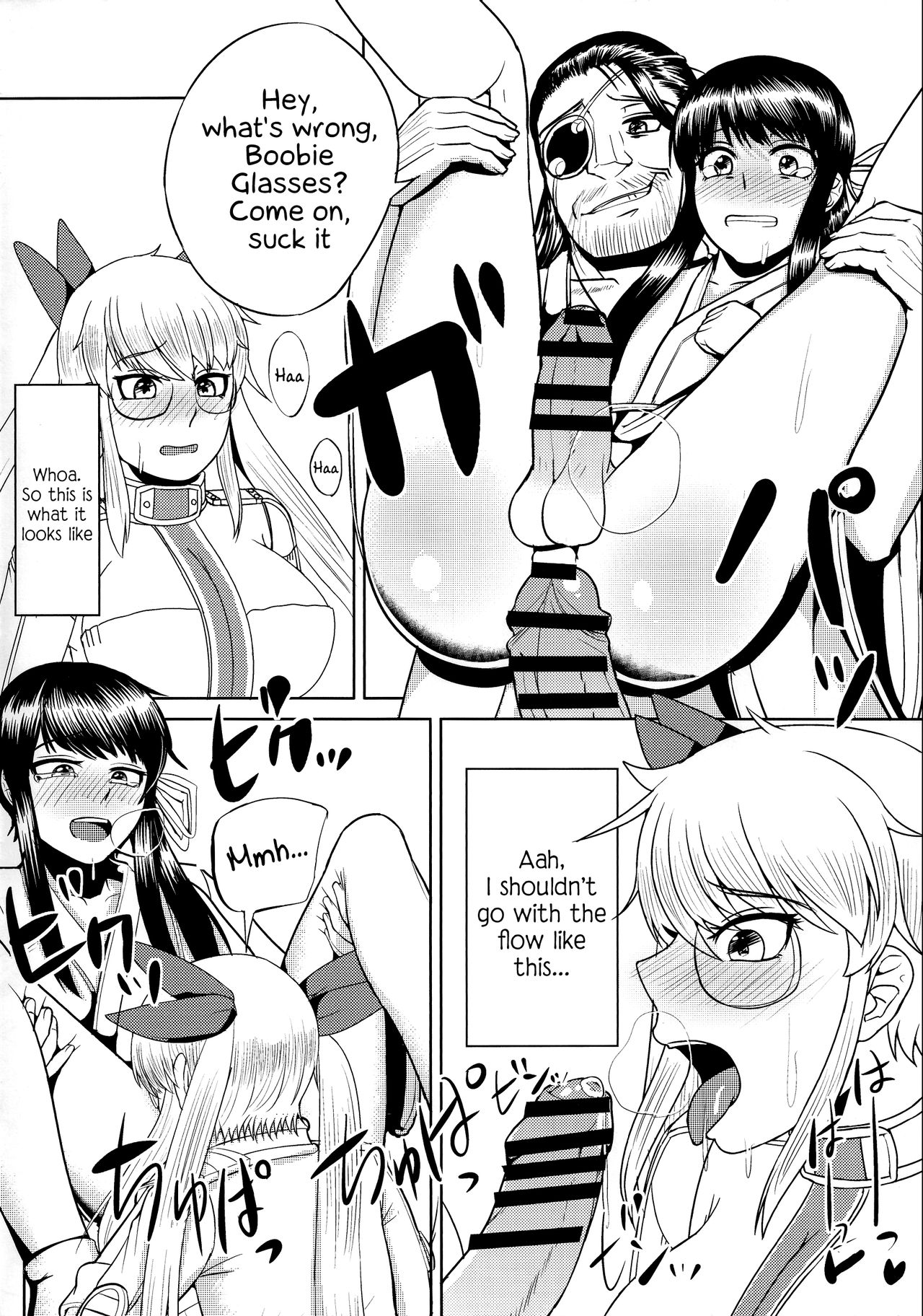(C85) [花尾娼家 (柳瀬こたつ)] 流されるままヨイッチーとオッパイーヌがトヨトヨとノブノブにヤられちゃう本 (ドリフターズ) [英訳]