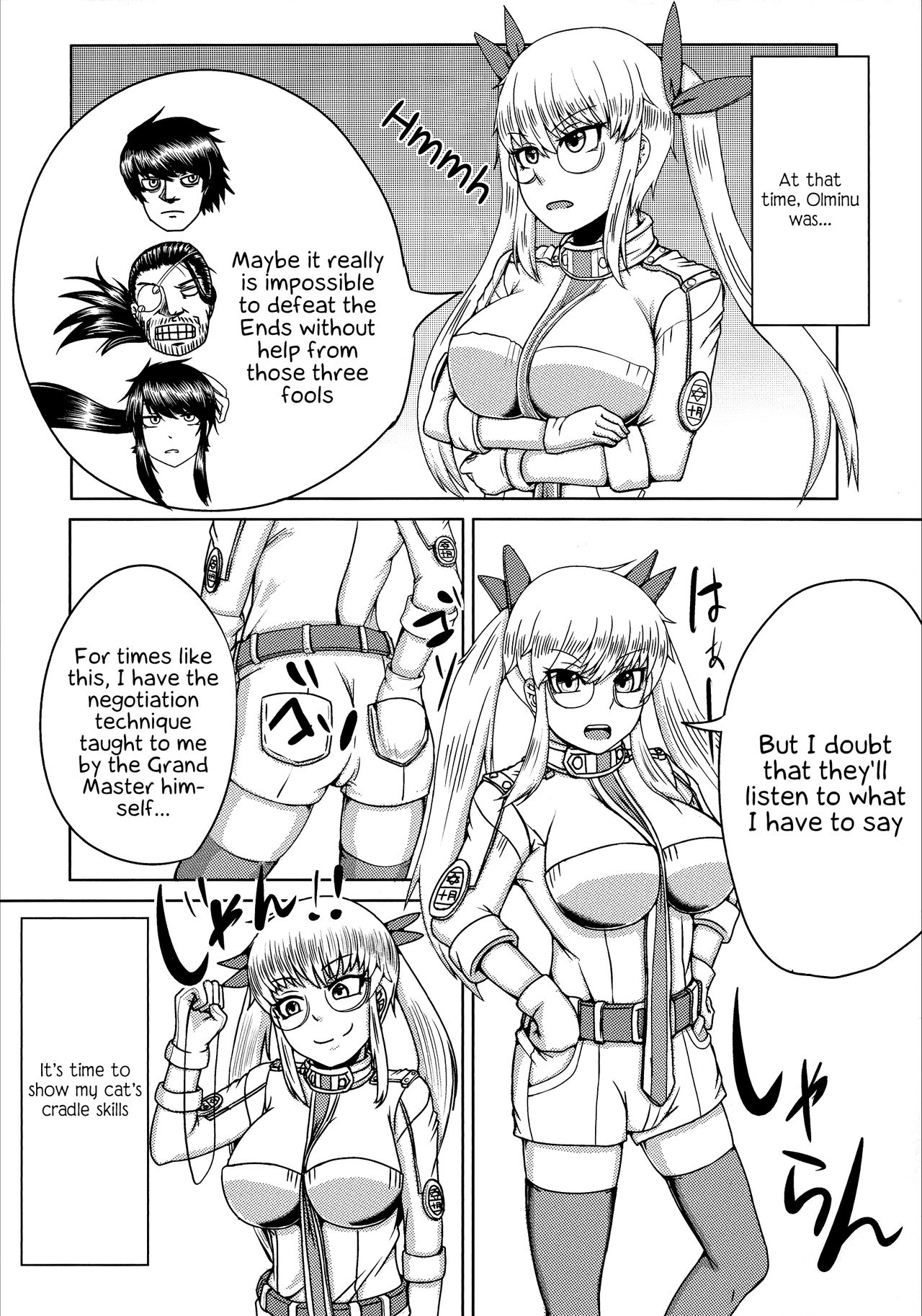 (C85) [花尾娼家 (柳瀬こたつ)] 流されるままヨイッチーとオッパイーヌがトヨトヨとノブノブにヤられちゃう本 (ドリフターズ) [英訳]