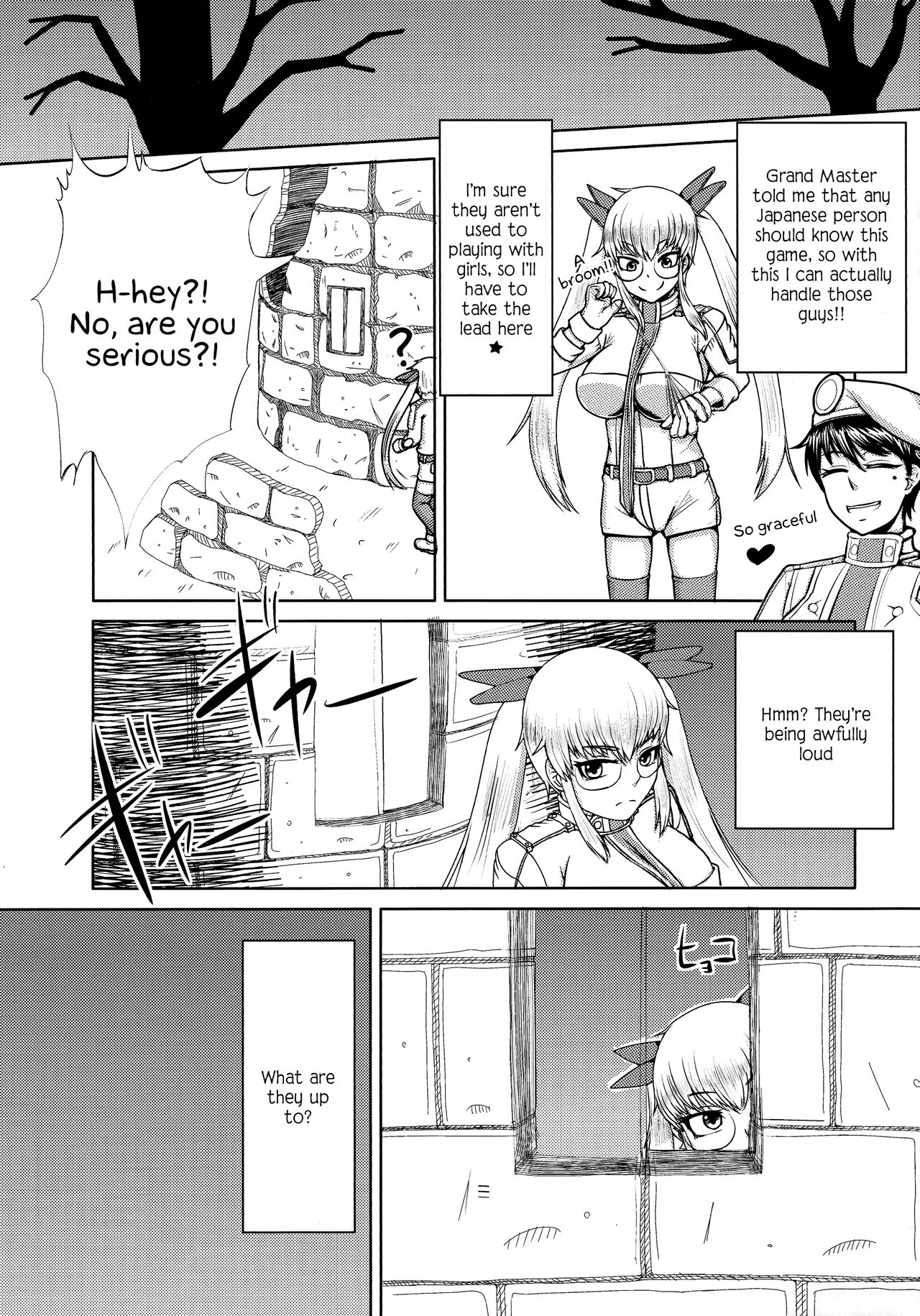 (C85) [花尾娼家 (柳瀬こたつ)] 流されるままヨイッチーとオッパイーヌがトヨトヨとノブノブにヤられちゃう本 (ドリフターズ) [英訳]