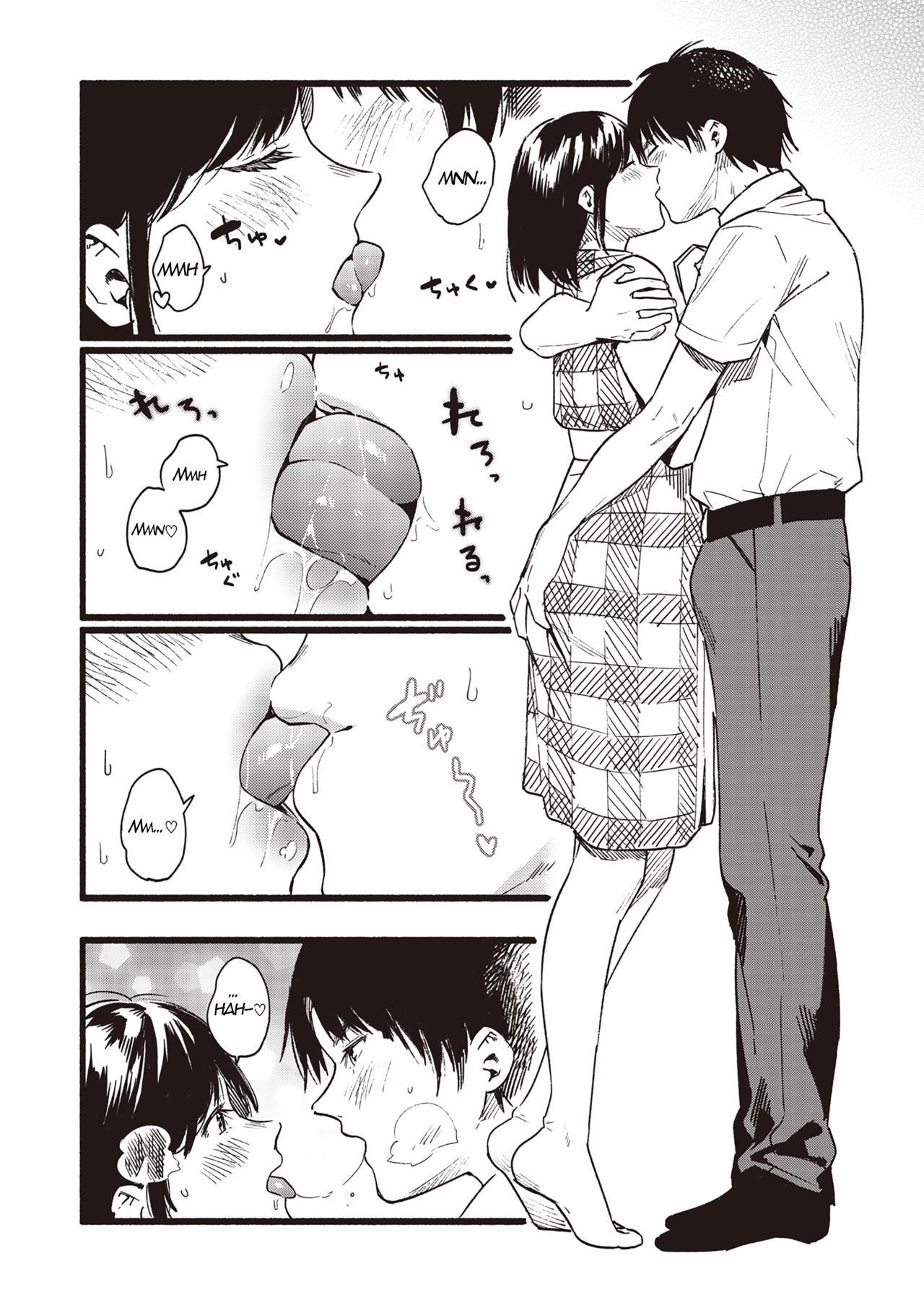 [東出イロドリ] 甘えていい? (COMIC 失楽天 2019年10月号) [英訳] [DL版]