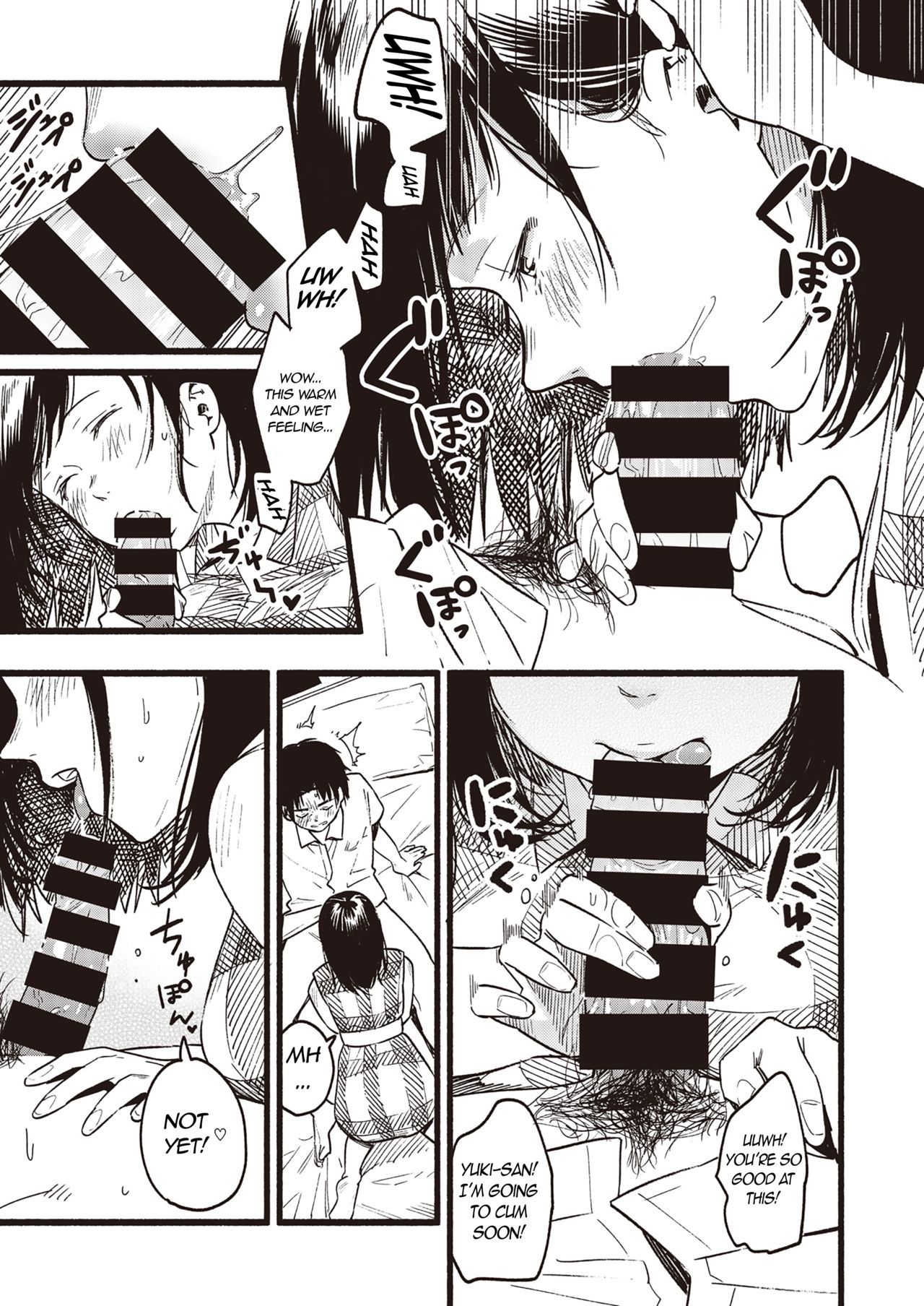 [東出イロドリ] 甘えていい? (COMIC 失楽天 2019年10月号) [英訳] [DL版]