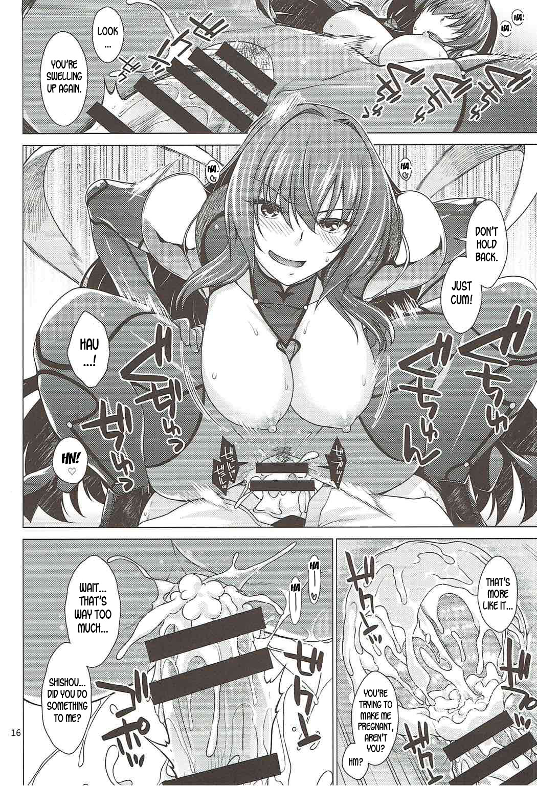 (C92) [CRIMSON GROUND (宮社惣恭)] スカサハ師匠とケルト式ガチハメックス! (Fate/Grand Order) [英訳]