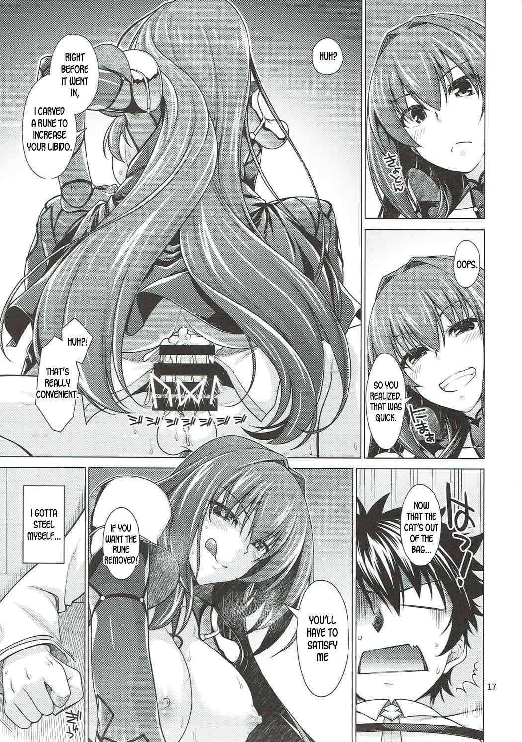 (C92) [CRIMSON GROUND (宮社惣恭)] スカサハ師匠とケルト式ガチハメックス! (Fate/Grand Order) [英訳]