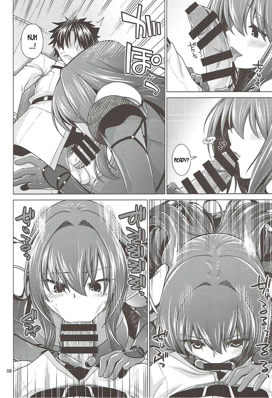 (C92) [CRIMSON GROUND (宮社惣恭)] スカサハ師匠とケルト式ガチハメックス! (Fate/Grand Order) [英訳]