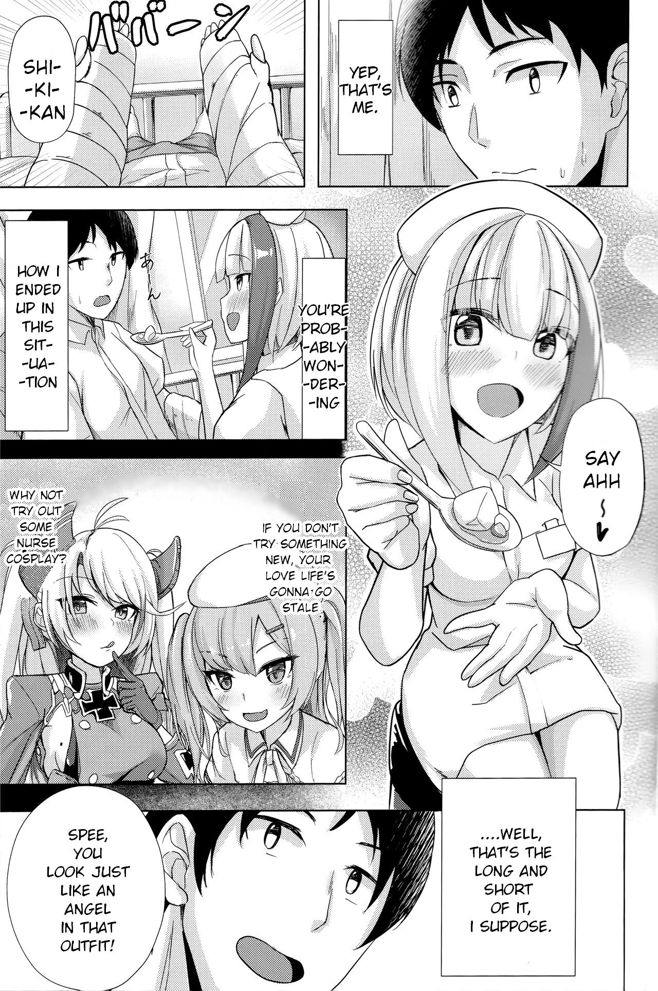 (COMIC1☆15) [BINZOKO (しのびん)] しゅぺ×こす～シュペーとコスプレHする本～ (アズールレーン) [英訳]