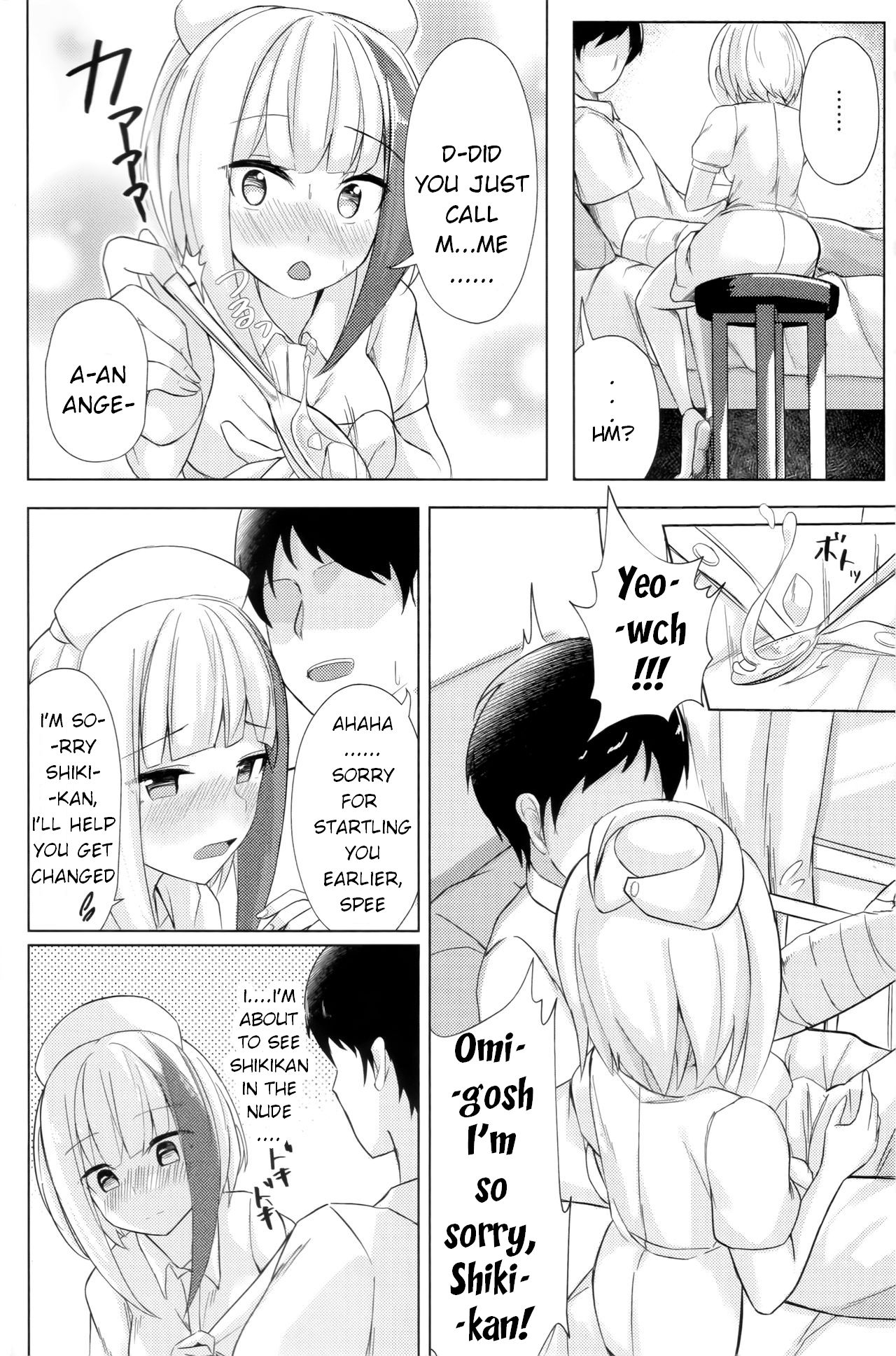 (COMIC1☆15) [BINZOKO (しのびん)] しゅぺ×こす～シュペーとコスプレHする本～ (アズールレーン) [英訳]