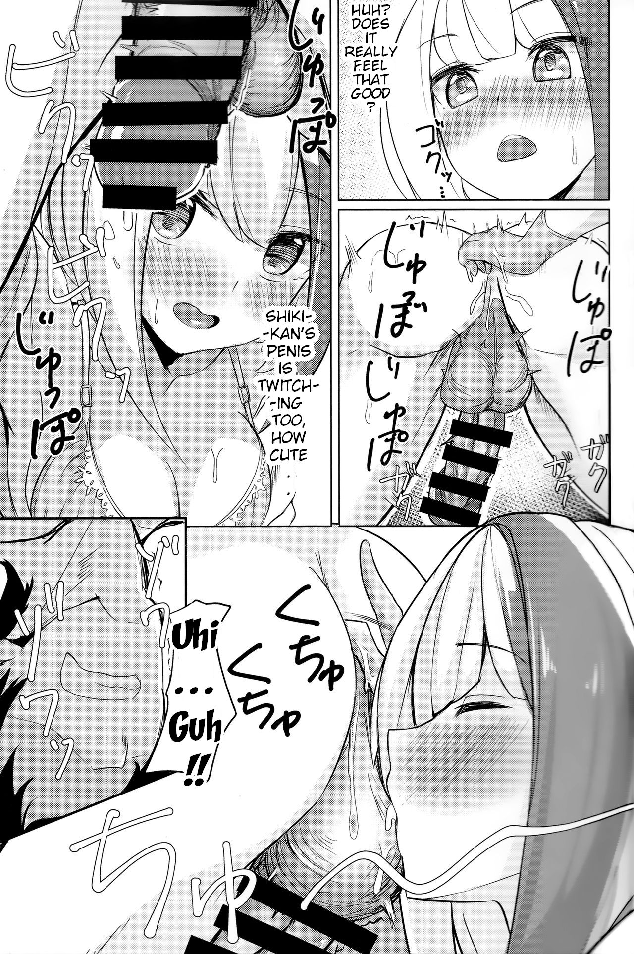 (COMIC1☆15) [BINZOKO (しのびん)] しゅぺ×こす～シュペーとコスプレHする本～ (アズールレーン) [英訳]