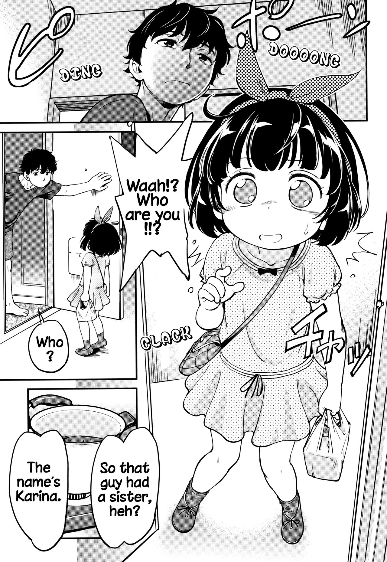 [魔訶不思議] がちろ 1-3 [英訳] [DL版]