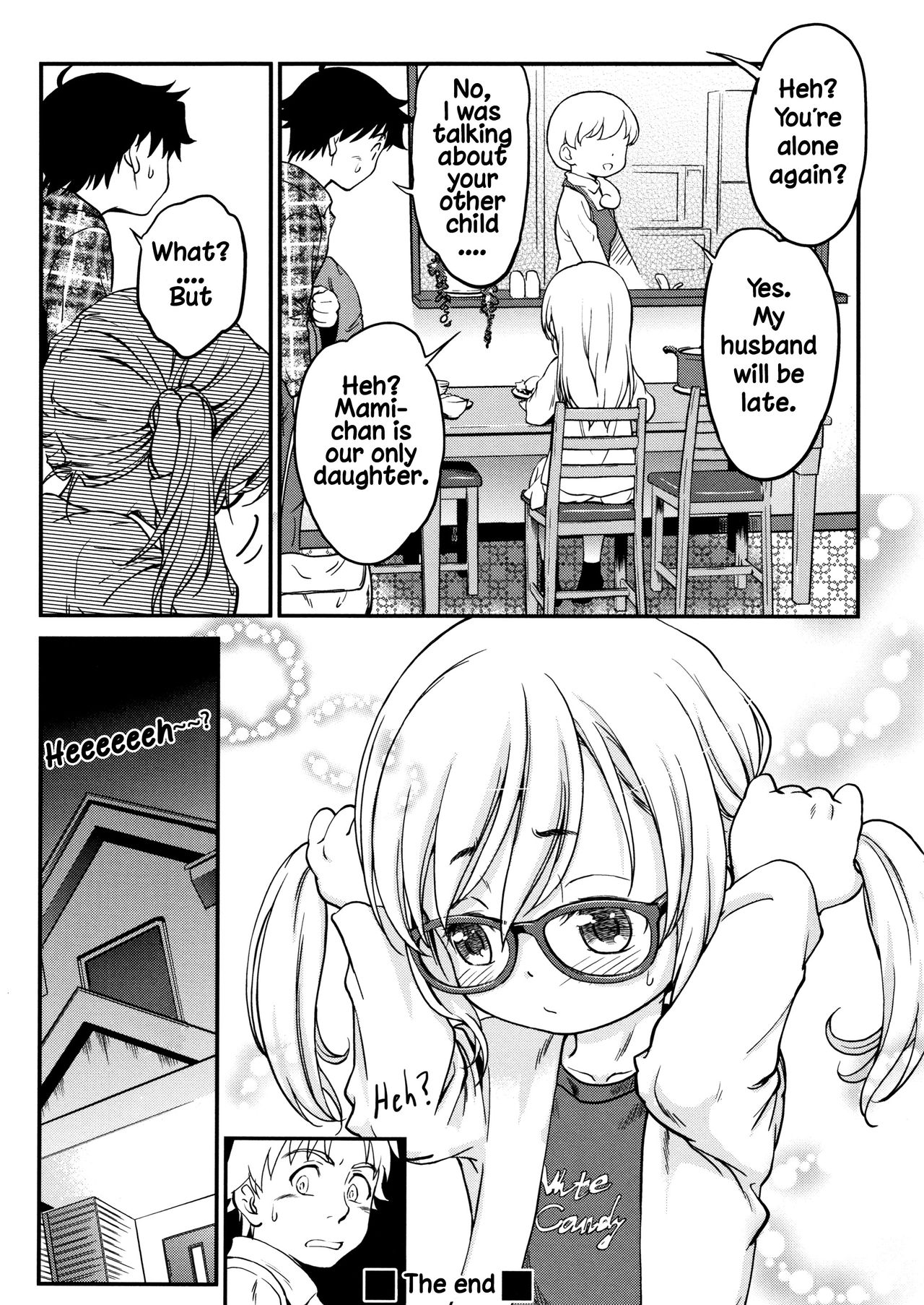 [魔訶不思議] がちろ 1-3 [英訳] [DL版]