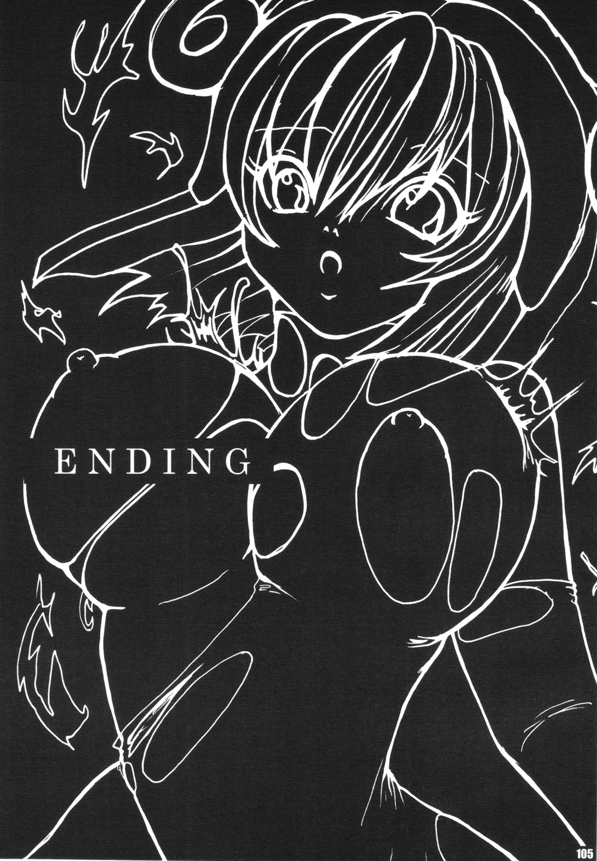 (C69) [URAN-FACTORY (URAN)] URAN-DACTORY WORKs 2004 special COMP MIX (BEMANI)