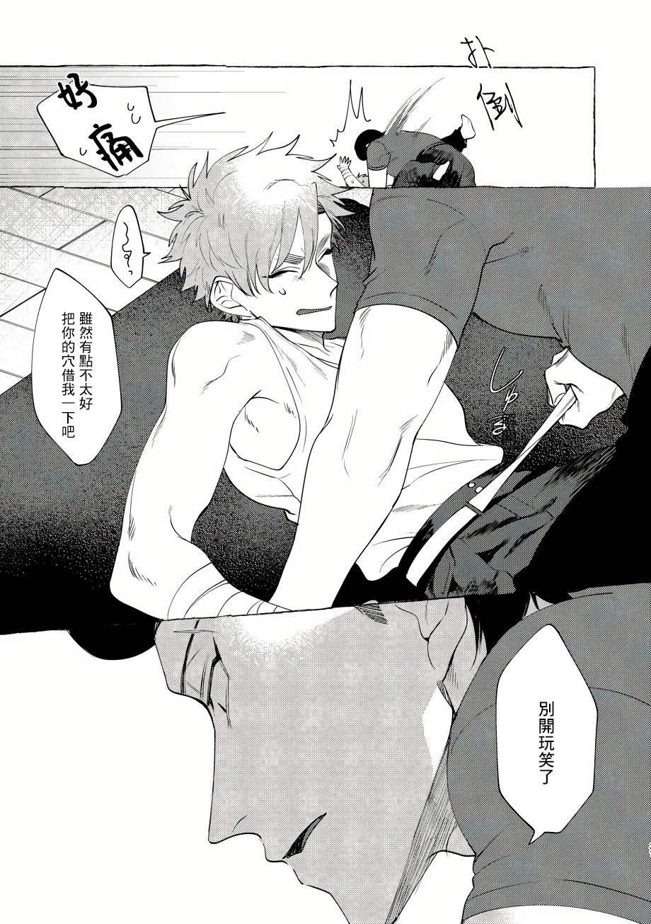 Bad Day Dreamers 01 Bad Day Dreamers 01