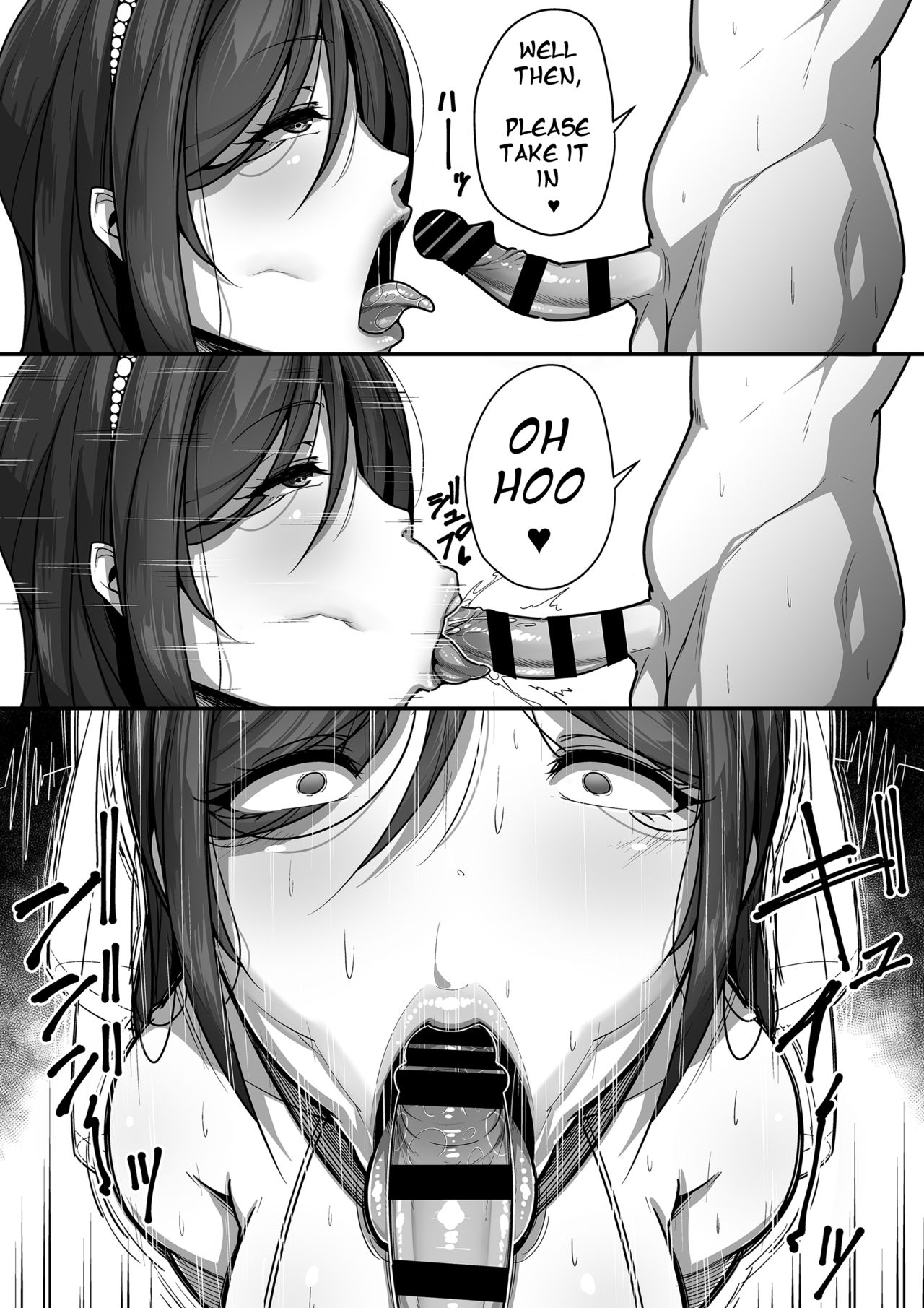 [三崎 (元帥)] 口姻 [英訳]