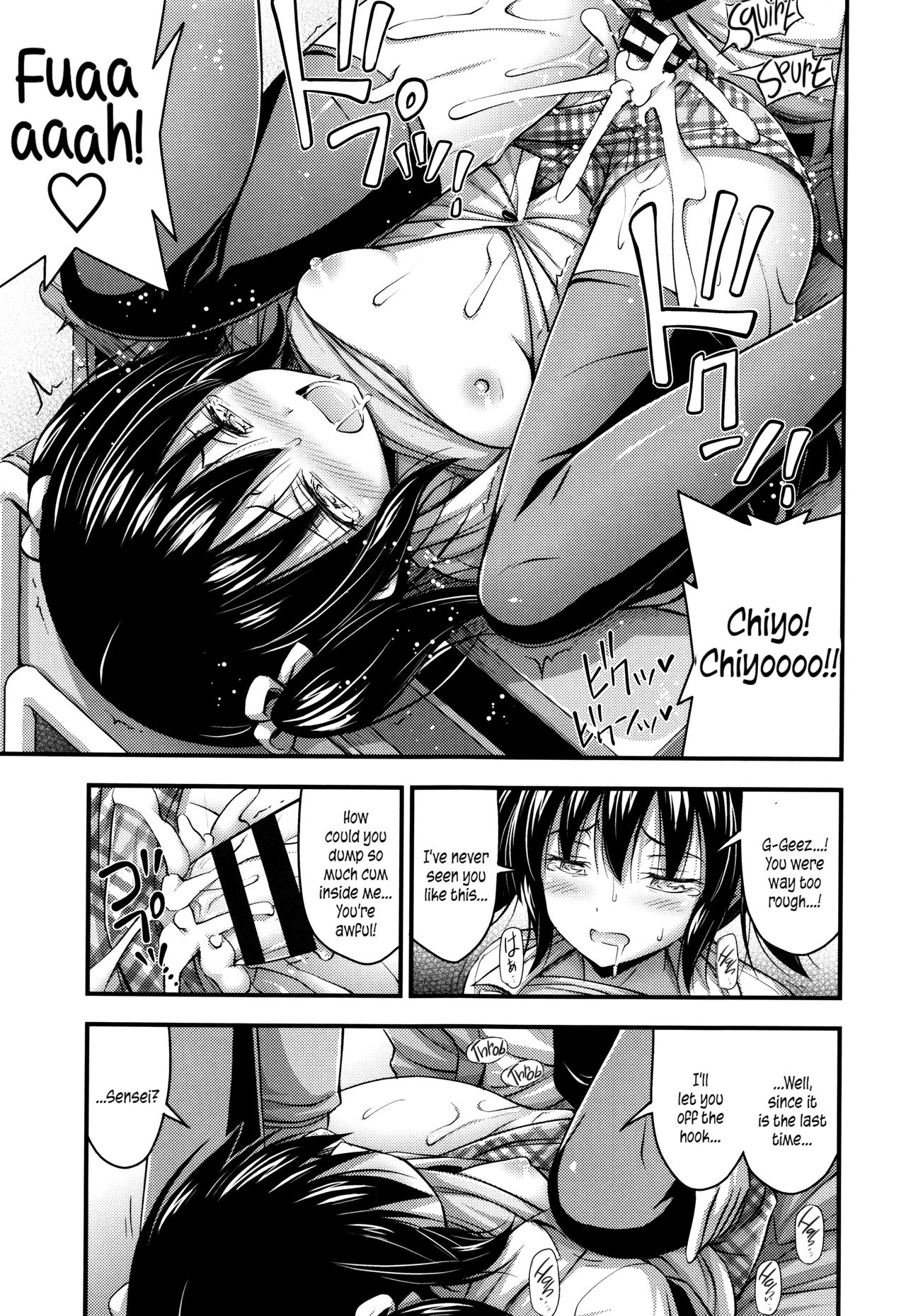 [Noise] ショートパンツと色イロ♡ 第1-5話 [英訳]