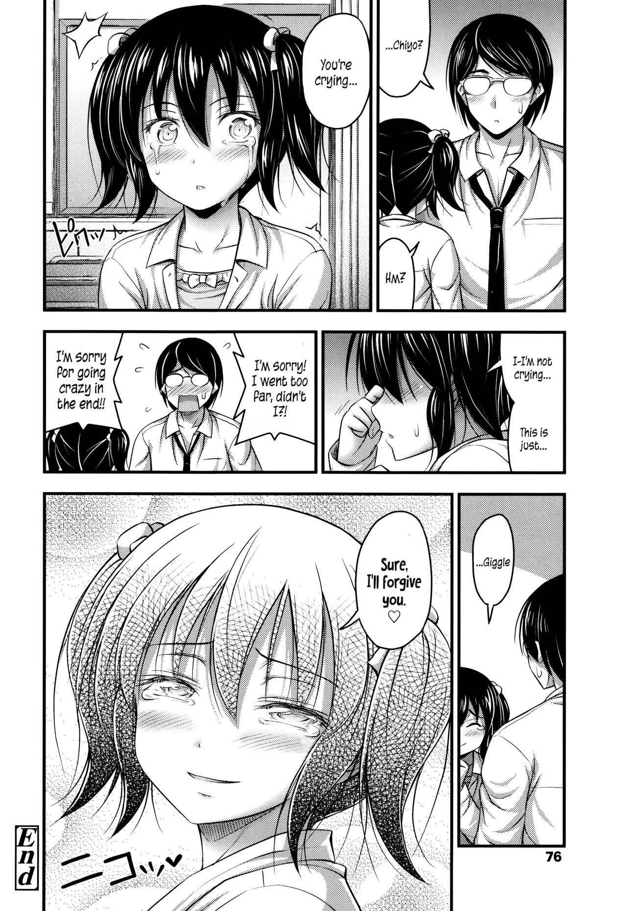 [Noise] ショートパンツと色イロ♡ 第1-5話 [英訳]