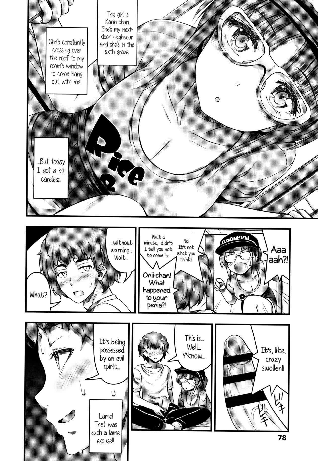 [Noise] ショートパンツと色イロ♡ 第1-5話 [英訳]