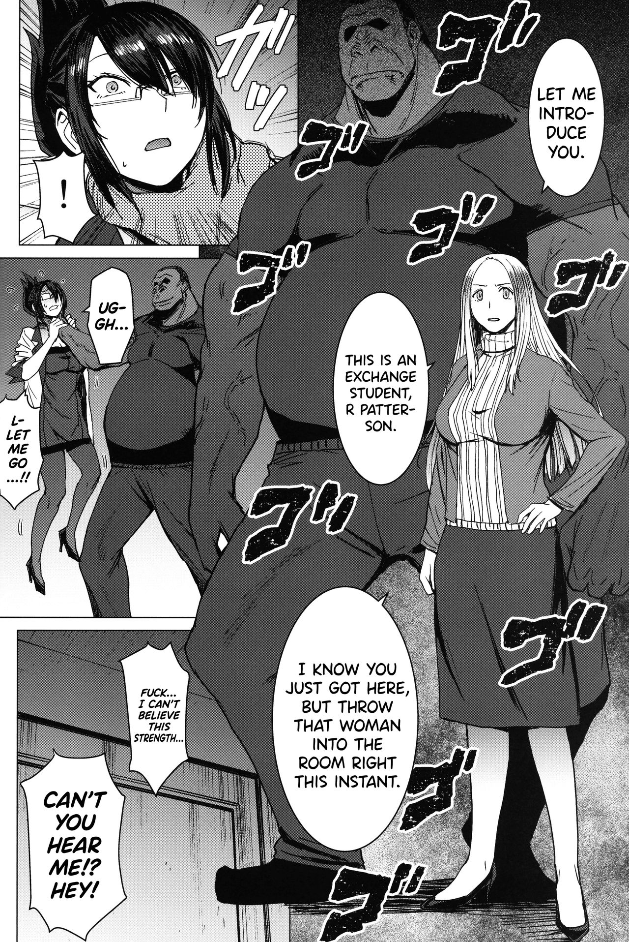 [爆乳フルネルソン (黒龍眼)] ようこそ黒人交尾部屋へ final discipline [英訳]