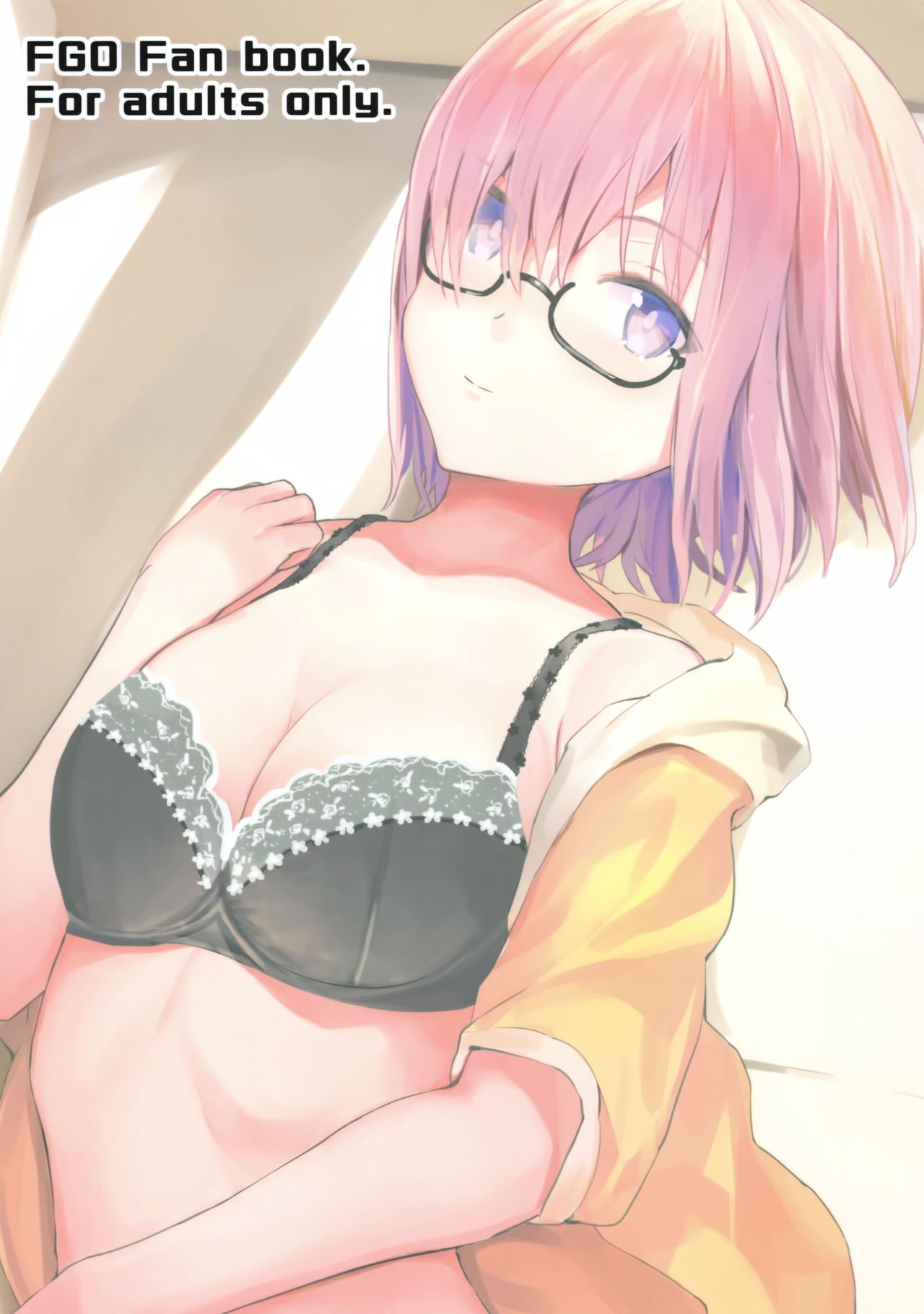 (C94) [もみじおろし (なのたろ)] マシュは先輩に近づきたい! (Fate/Grand Order) [英訳]