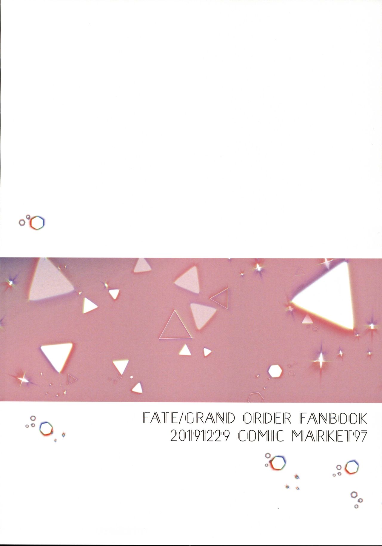 (C97) [かんぱん工場 (犬井ぱんこ)] POOL SIDE MIRAGE (Fate/Grand Order) [英訳]