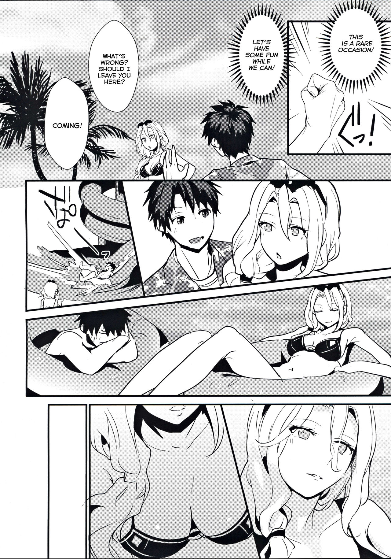 (C97) [かんぱん工場 (犬井ぱんこ)] POOL SIDE MIRAGE (Fate/Grand Order) [英訳]