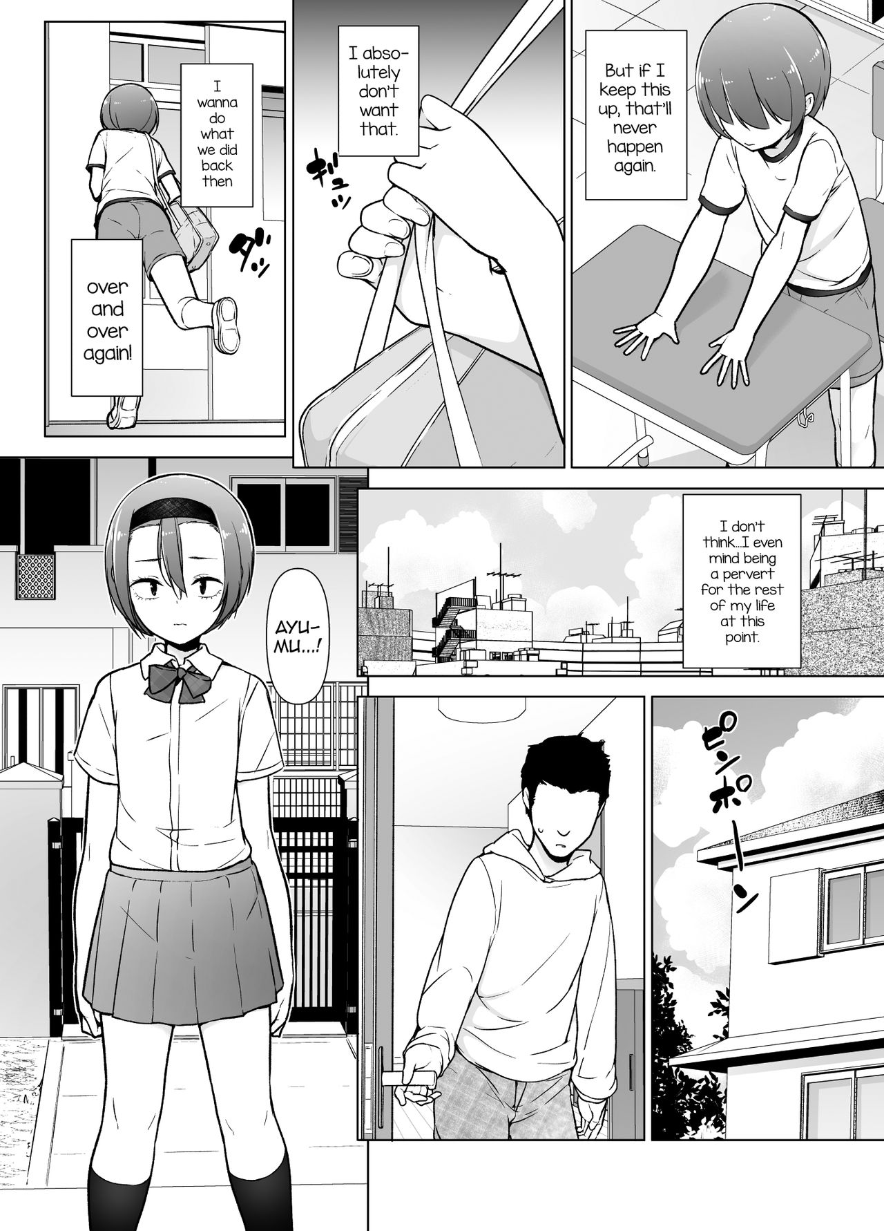 [ゆるやか島] 警戒心高めの女装っ子が同級生に言い寄られてエッチなことしちゃうお話 [英訳]