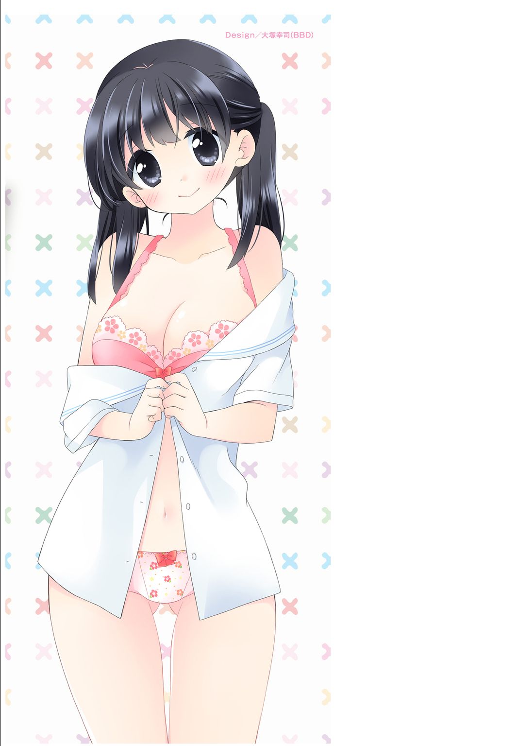 [片瀬蒼子] 魔法のオナホ ～あの娘のアソコと繋がっちゃった!?～