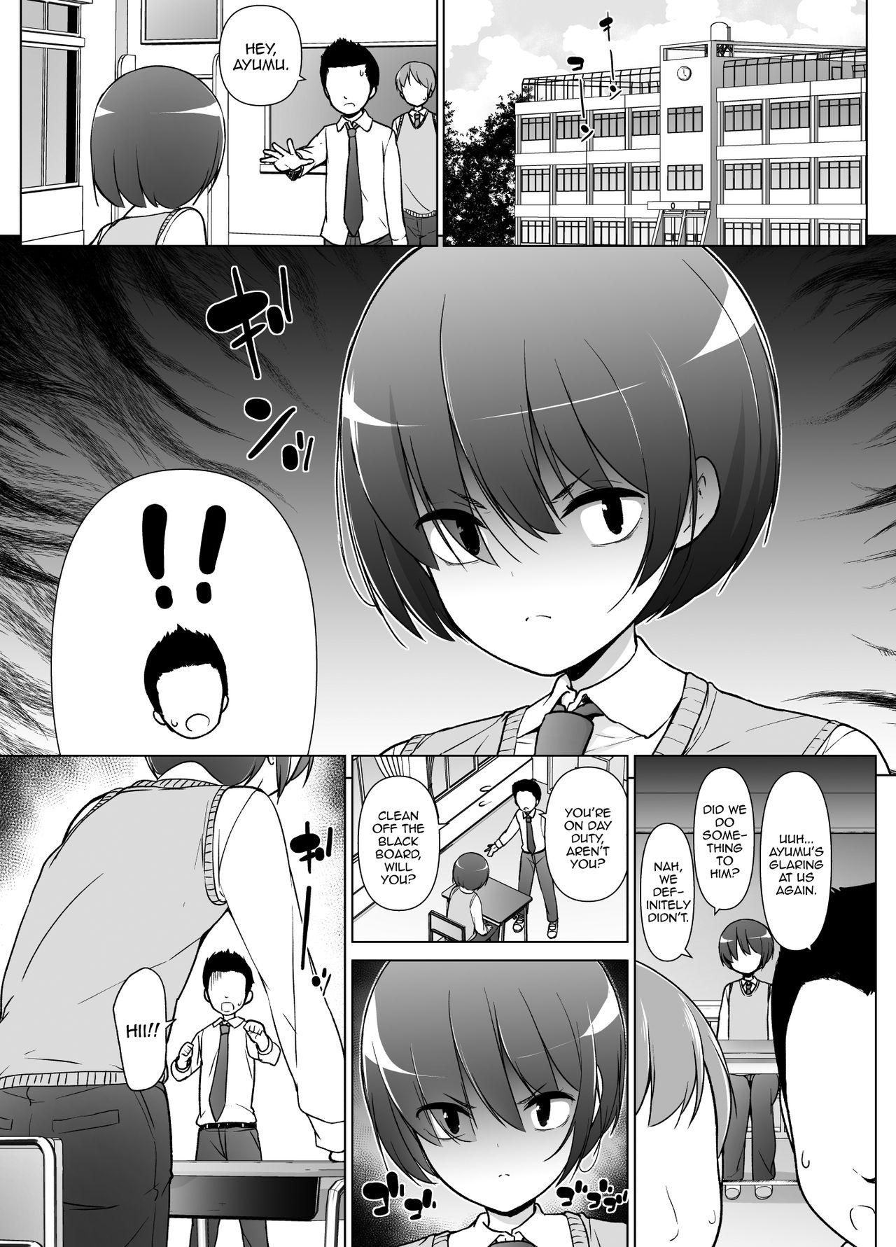 [ゆるやか島] 警戒心高めの女装っ子が同級生に言い寄られてエッチなことしちゃうお話 [英訳]