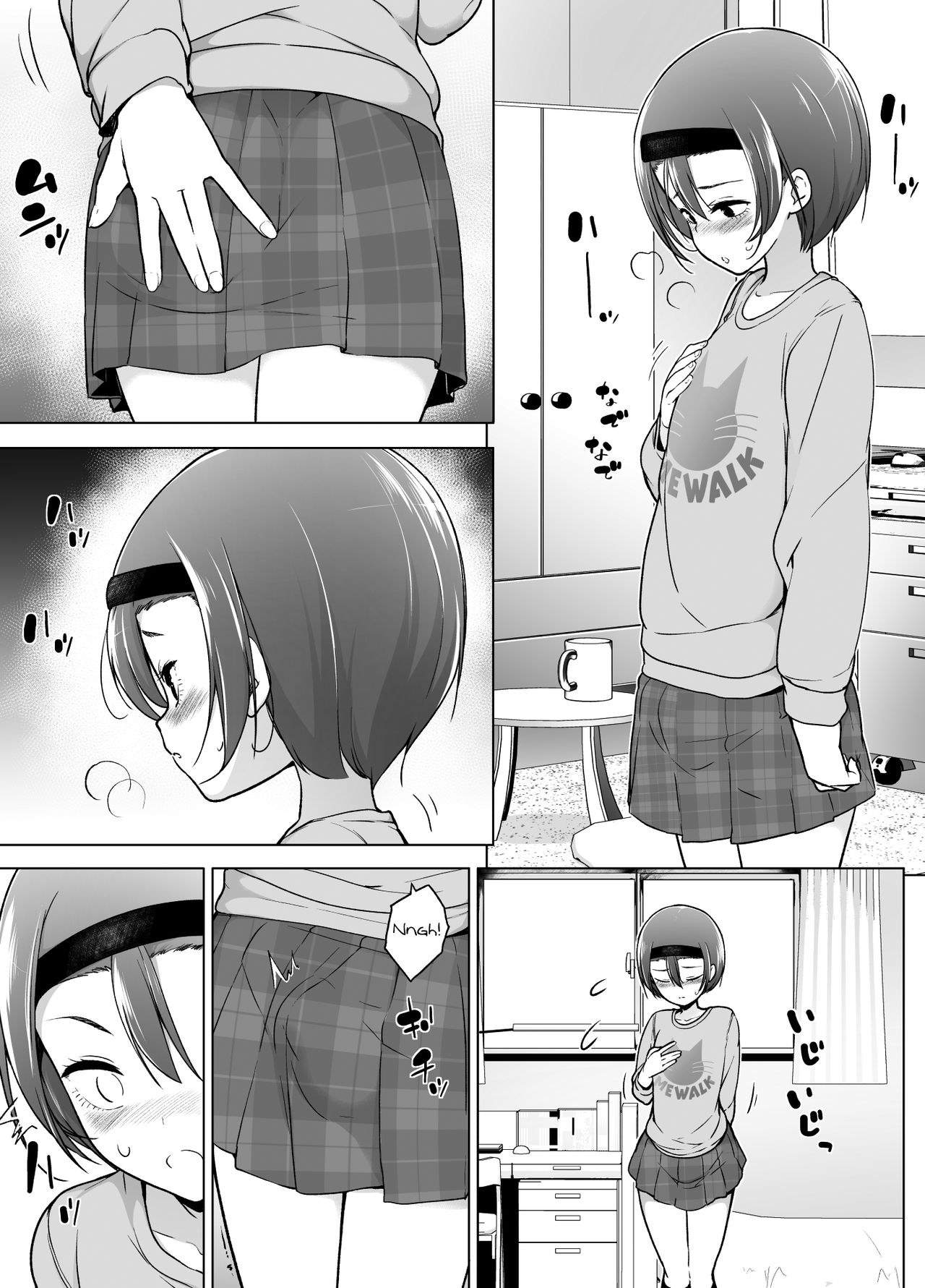 [ゆるやか島] 警戒心高めの女装っ子が同級生に言い寄られてエッチなことしちゃうお話 [英訳]