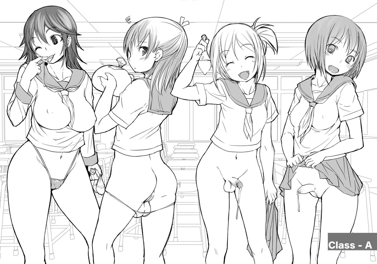 [AskRay (ぼっしぃ)] せらふた [無修正] [DL版]