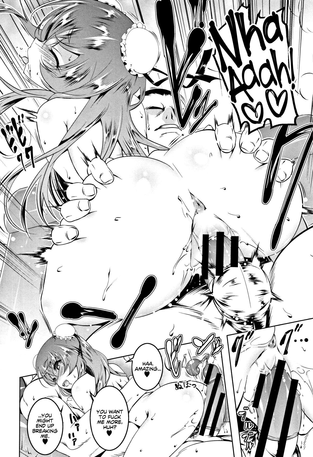 [田辺京] プち妻おもちゃ箱 (ぺたん娘♥びっち) [英訳]