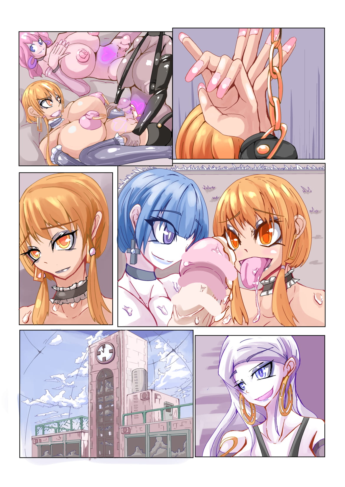 [hentaiworks (あるま)] ふたなり洗脳改造工場 4/4