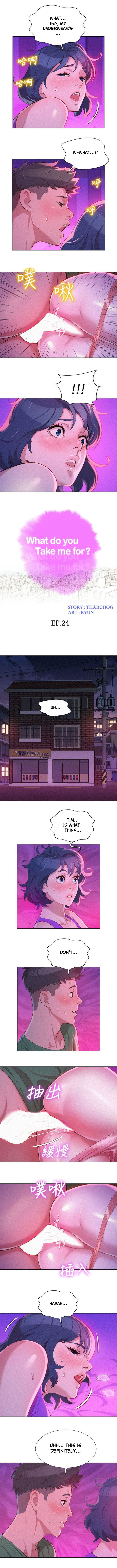 [Tharchog, Gyeonja] What do you Take me For? Ch.34/? [English] [Hentai Universe]