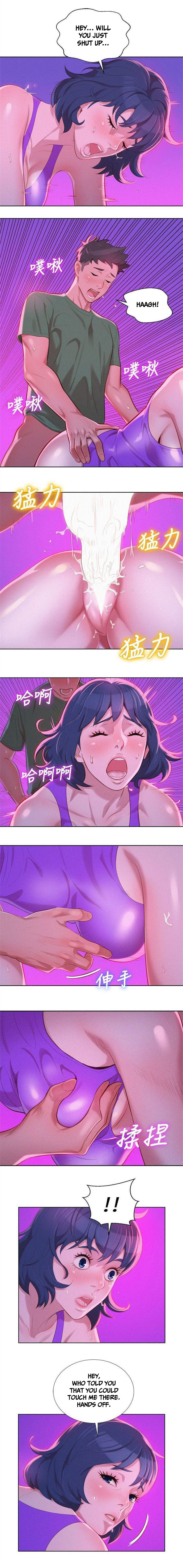 [Tharchog, Gyeonja] What do you Take me For? Ch.34/? [English] [Hentai Universe]